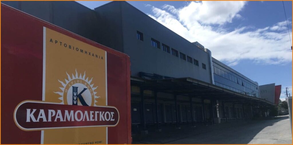 Ζητούνται Εργάτες/Εργάτριες Παραγωγής & Συσκευασίας από τον ΚΑΡΑΜΟΛΕΓΚΟ