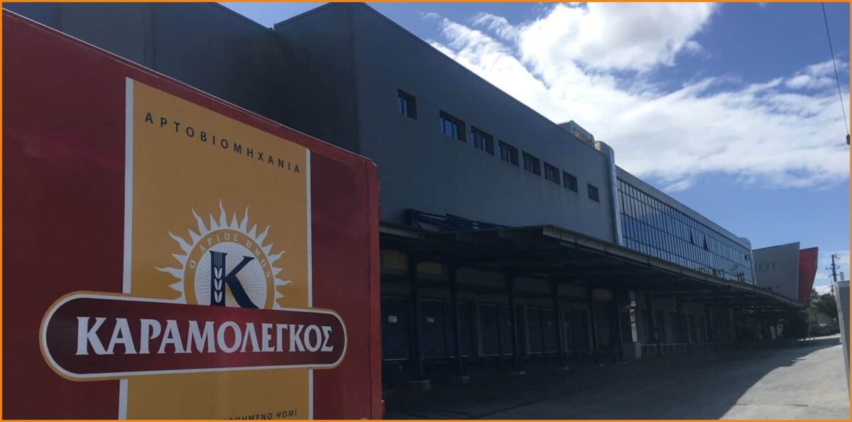 Ζητούνται Εργάτες/Εργάτριες Παραγωγής & Συσκευασίας από τον ΚΑΡΑΜΟΛΕΓΚΟ