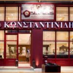 Ζητούνται Διευθυντές/Υποδιευθυντές από τα Ζαχαροπλαστεία Κωνσταντινίδης