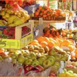 Ζητείται Ταμίας για μανάβικο