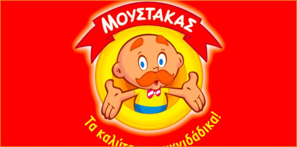 Ζητείται Πωλητής/Πωλήτρια και Ταμίας σε κατάστημα Moustakas Toys