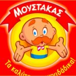 Ζητείται Πωλητής/Πωλήτρια και Ταμίας σε κατάστημα Moustakas Toys