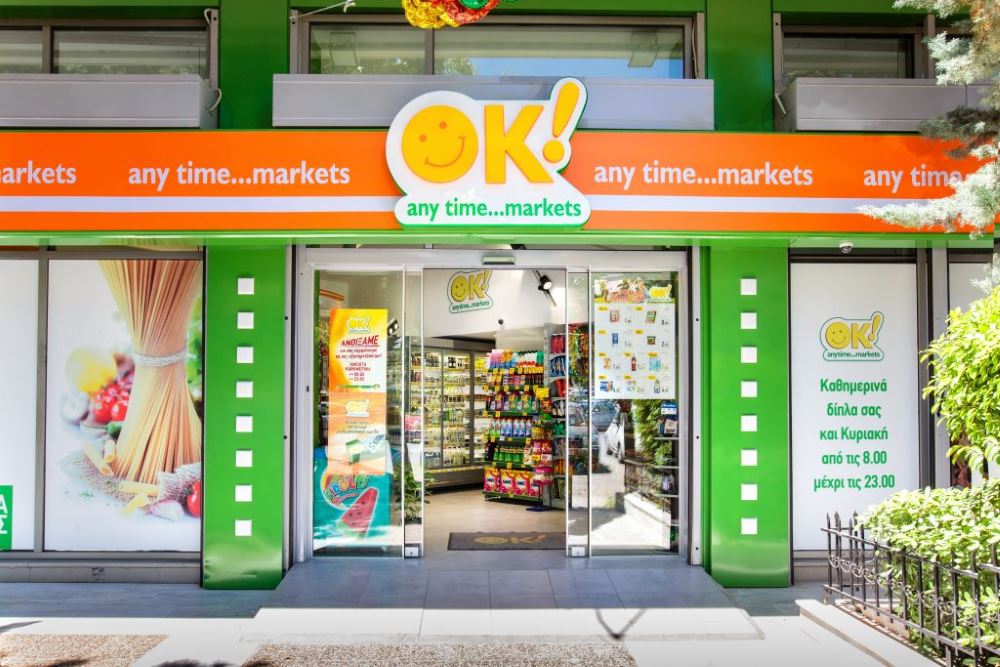 Ζητούνται Πωλητές/Ταμίες από την OK! Anytime Market