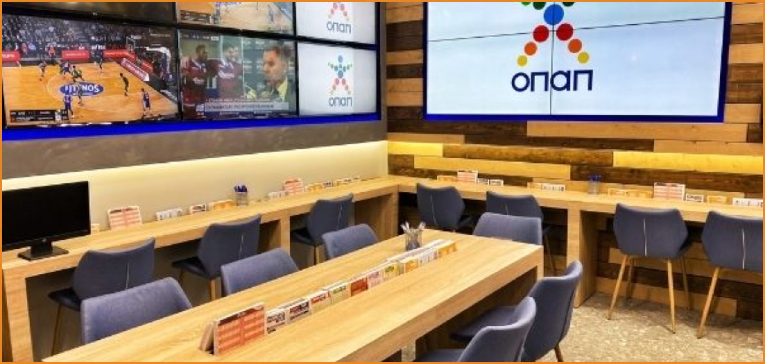 Ζητείται Υπάλληλος Πρακτορείου ΟΠΑΠ για πλήρη απασχόληση