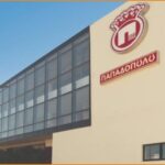 Zητείται Προϊστάμενος Βάρδιας Παραγωγής - Εργοστασίου από Ε.Ι. ΠΑΠΑΔΟΠΟΥΛΟΣ Α.Ε