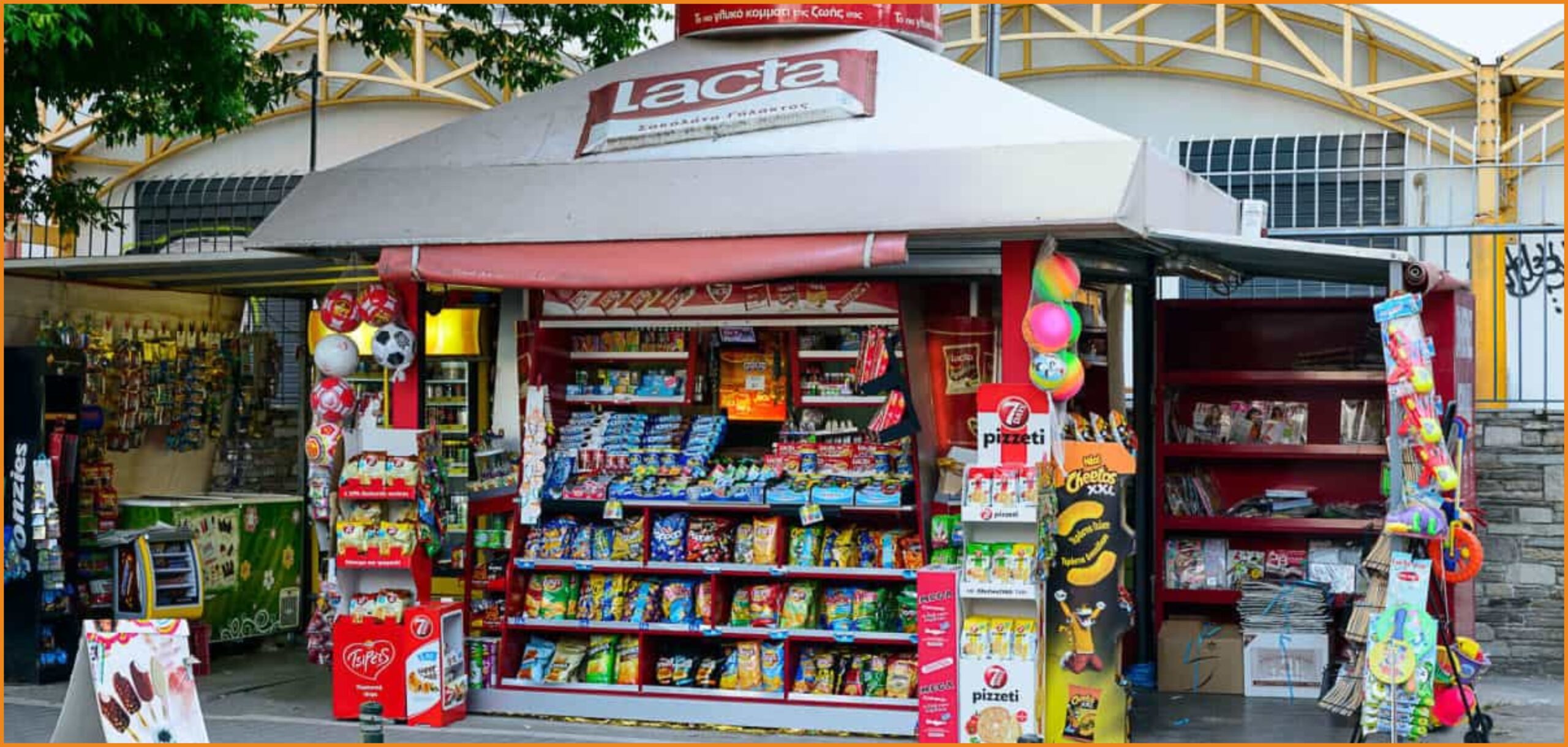 Ζητείται Υπάλληλος Περιπτέρου για πλήρη απασχόληση