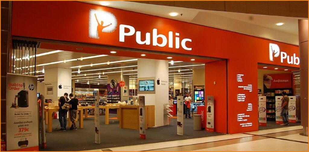 Ζητείται Ταμίας από κατάστημα Public