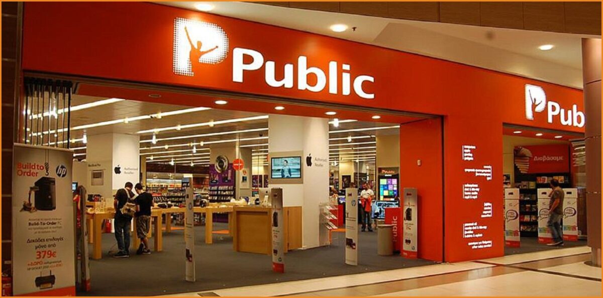 Ζητείται Ταμίας από κατάστημα Public