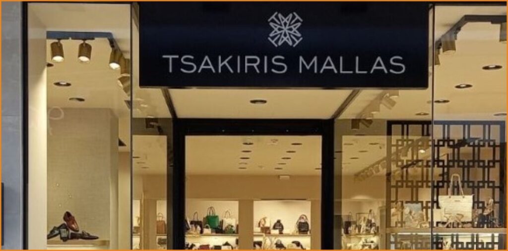 Ζητείται Αποθηκάριος από την TSAKIRIS MALLAS