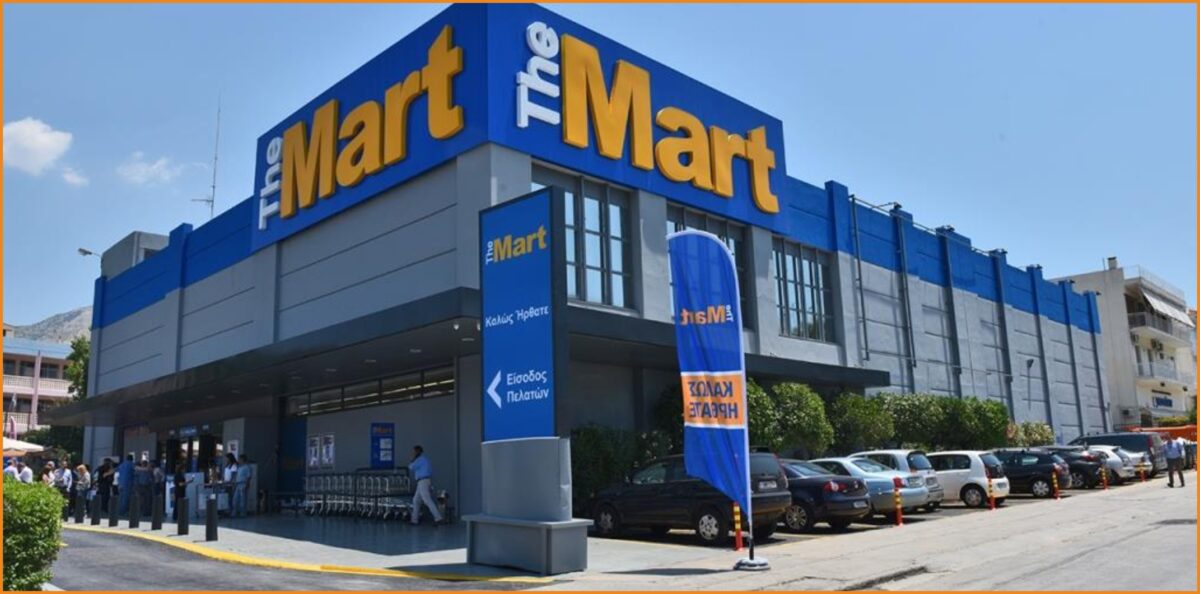 Ζητείται Οδηγός από τη The Mart
