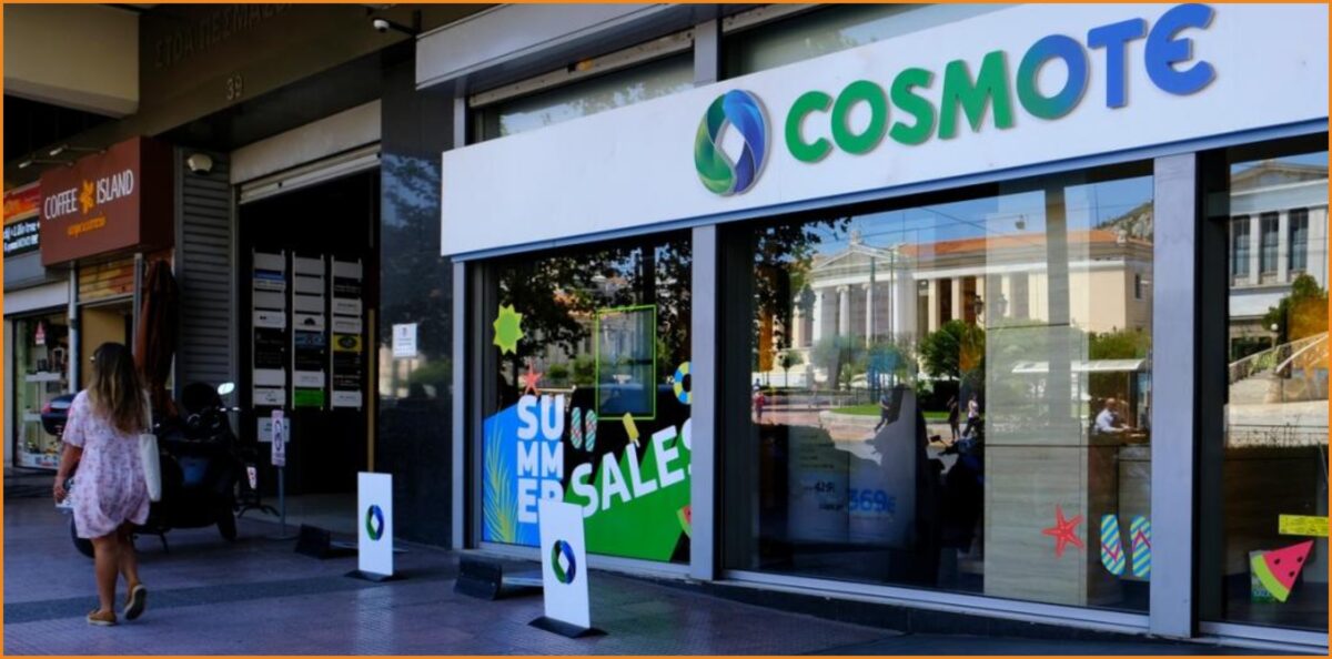 Ζητείται Υπάλληλος Καταστήματος Cosmote (Μισθός 800€)