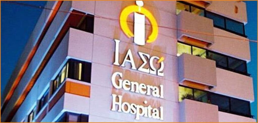 Ζητούνται Καθαρίστριες για το νοσοκομείο ΙΑΣΩ (καλός μισθός + 100€ μηνιαίο bonus)