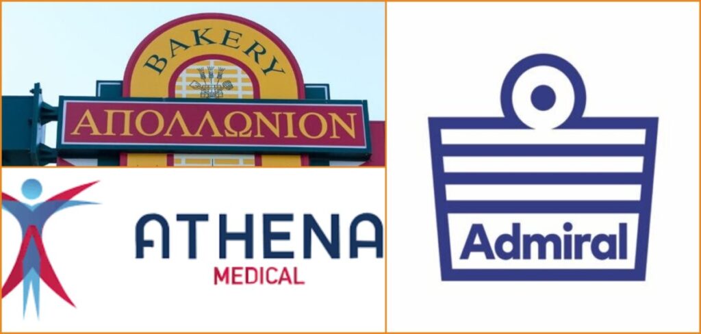 Νέες θέσεις εργασίας από Apollonion Bakery, Admiral, Athena Medical, Lidl και άλλες εταιρείες