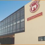 Νέα θέση εργασίας από την Ε.Ι. Παπαδόπουλος