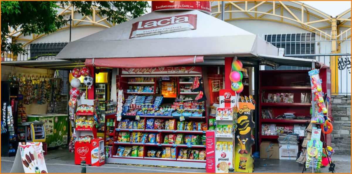 Ζητείται Υπάλληλος Περιπτέρου για απογευματινή βάρδια