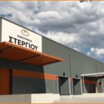 Ζητείται Εργάτης Αποθήκης από την αρτοποιία Οικογένεια Στεργίου