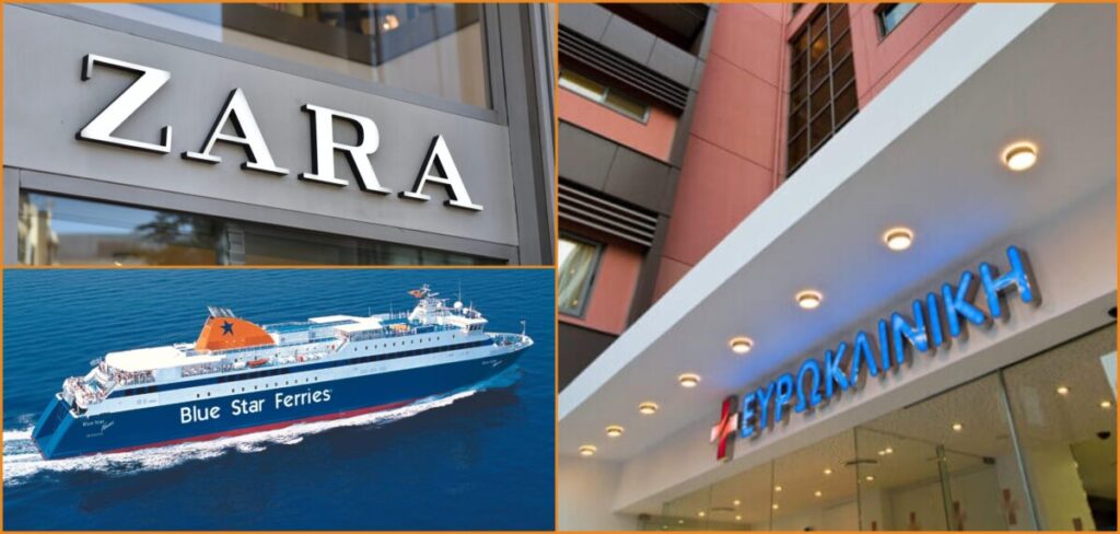 Ζητείται προσωπικό από Blue Star Ferries, Zara, Ευρωκλινική, Super market κ.α.