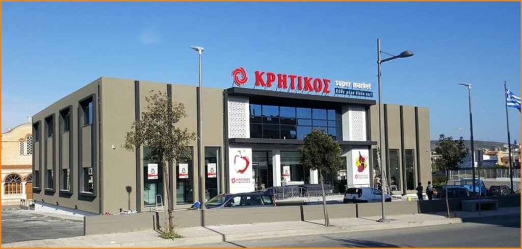Ζητείται πωλητρια-ταμίας για super market Κρητικός