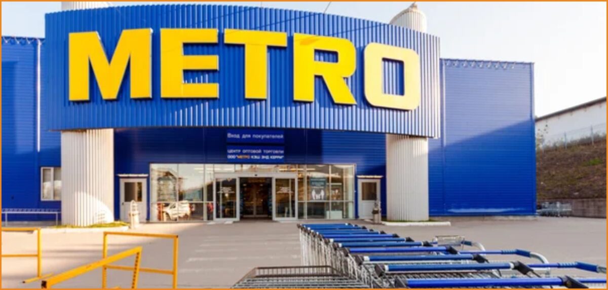 Ζητείται προσωπικό για κατάστημα Metro Cash And Carry