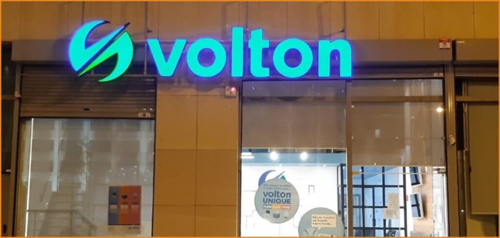 Ζητούνται σύμβουλοι ενέργειας από καταστήματα της Volton (Μισθός + μπόνους)
