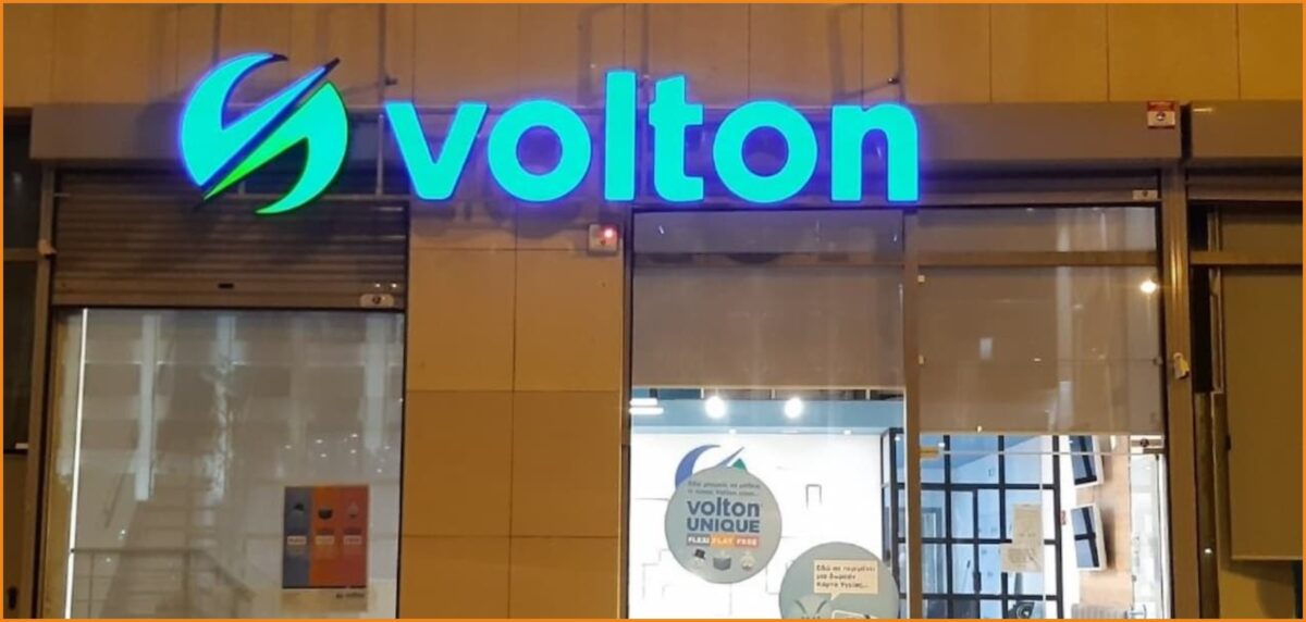 Ζητούνται σύμβουλοι ενέργειας από καταστήματα της Volton (Μισθός + μπόνους)