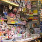 Ζητείται υπάλληλος περιπτέρου (Μισθός 950€/καθαρά)