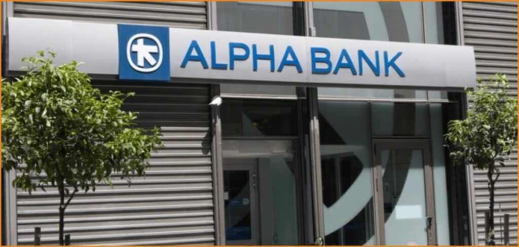 Νέες θέσεις εργασίας από την Alpha Bank (Δυνατότητα υβριδικής εργασίας)
