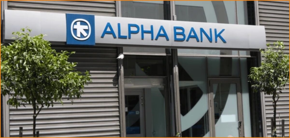 Νέες θέσεις εργασίας από την Alpha Bank (Δυνατότητα υβριδικής εργασίας)