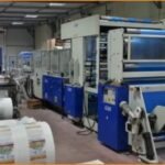 Ζητούνται εργάτες από εταιρεία πλαστικών για μόνιμη απασχόληση