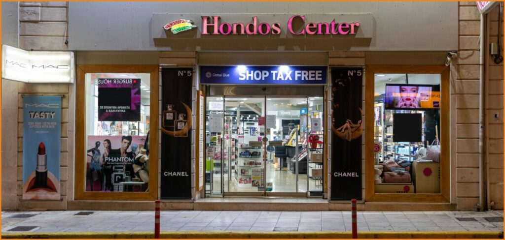 Ζητούνται υπάλληλοι & ταμίες από Hondos Center