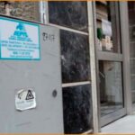 Ζητούνται άτομα για μετρήσεις παροχών