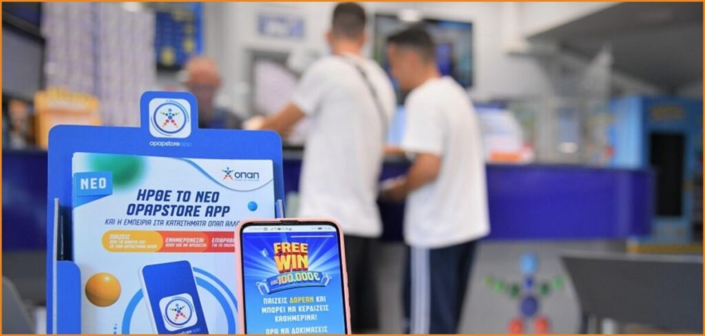 Ζητείται υπάλληλος εξυπηρέτησης πελατών για πρακτορείο ΟΠΑΠ (1.000-1.200€+μπόνους+διαμονή)