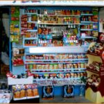 Ζητούνται υπάλληλοι για περίπτερο με όρεξη για εργασία (Μισθός 830€)