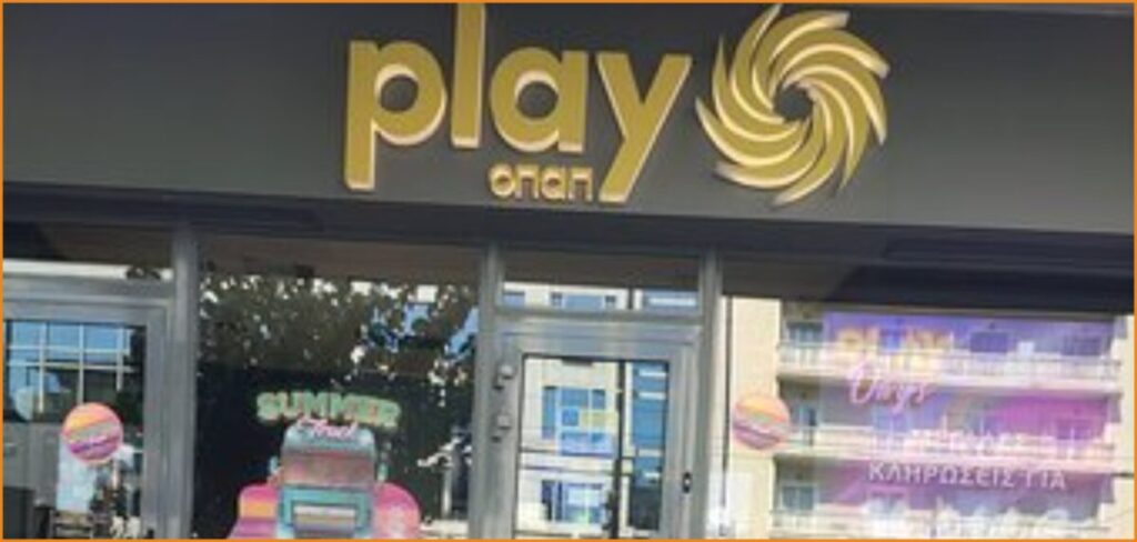 Ζητούνται υπάλληλοι για καταστήματα Play Opap (Μισθός+bonus)