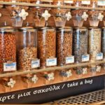 Ζητείται πωλήτρια από κατάστημα ξηρών καρπών για μερική απασχόληση