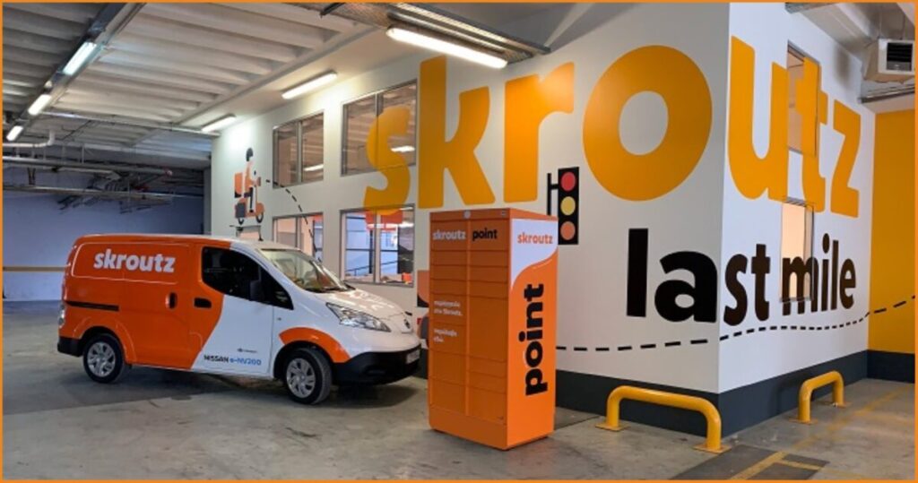 Ζητούνται υπάλληλοι αποθήκης από την Skroutz (Μισθός/Ιδιωτική ασφάλιση/Επίδομα καυσίμων)
