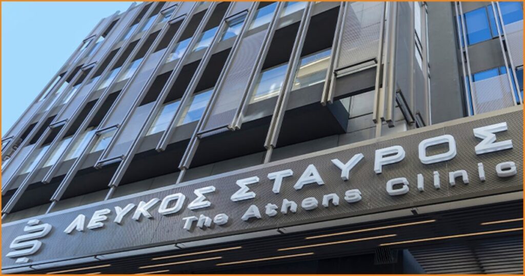 Ζητείται προσωπικό σε διάφορες θέσεις από τον Λευκό Σταυρό Αθηνών