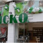 Ζητούνται πωλητές/αποθηκάριοι από κατάστημα VICKO