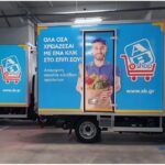 Ζητείται οδηγός για κατάστημα του ΑΒ Βασιλόπουλος