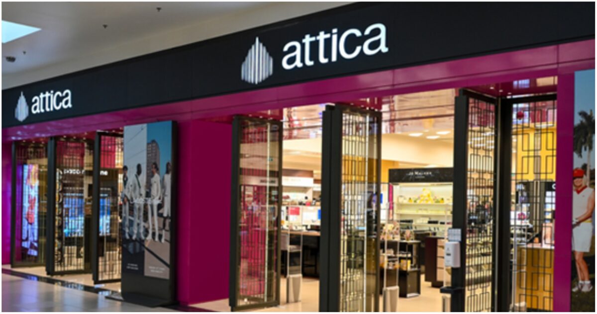 Ζητούνται ταμίες από κατάστημα των Attica