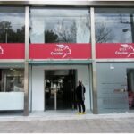 Ζητείται υπάλληλος από υποκατάστημα ταχυμεταφορών ΕΛ.ΤΑ. Courier