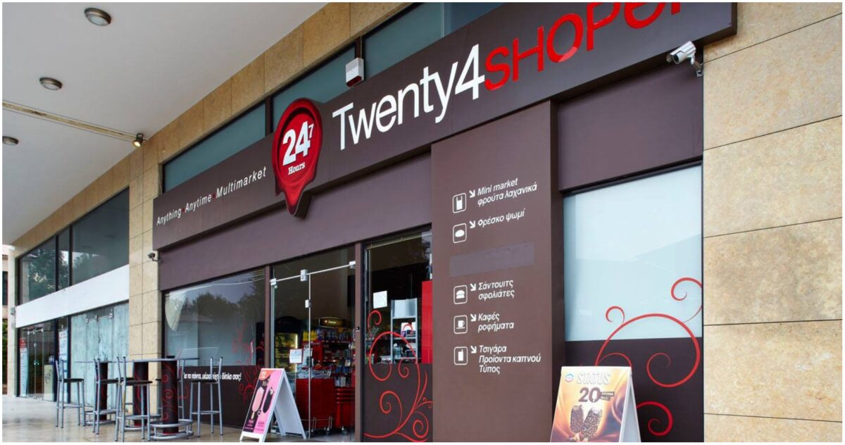 Η 24shopen αναζητά άτομα για ταμείο-μπουφέ για τα καταστήματά της