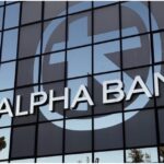 Υπάλληλος εξυπηρέτησης πελατών ζητείται από κατάστημα της Alpha Bank