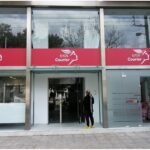 Υποκατάστημα ταχυμεταφορών ΕΛΤΑ Courier αναζητά υπάλληλο εσωτερικών & εξωτερικών δραστηριοτήτων