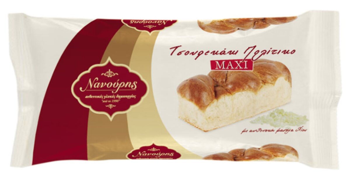 Ζητείται προσωπικό για την παραγωγή & συσκευασία από εταιρεία αρτοσκευασμάτων