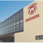 Προϊστάμενος βάρδιας παραγωγής ζητείται για το εργοστάσιο μπισκότων Παπαδοπούλου