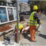 Ζητούνται εργάτες για έργα ΔΕΔΔΗΕ-ΔΕΗ