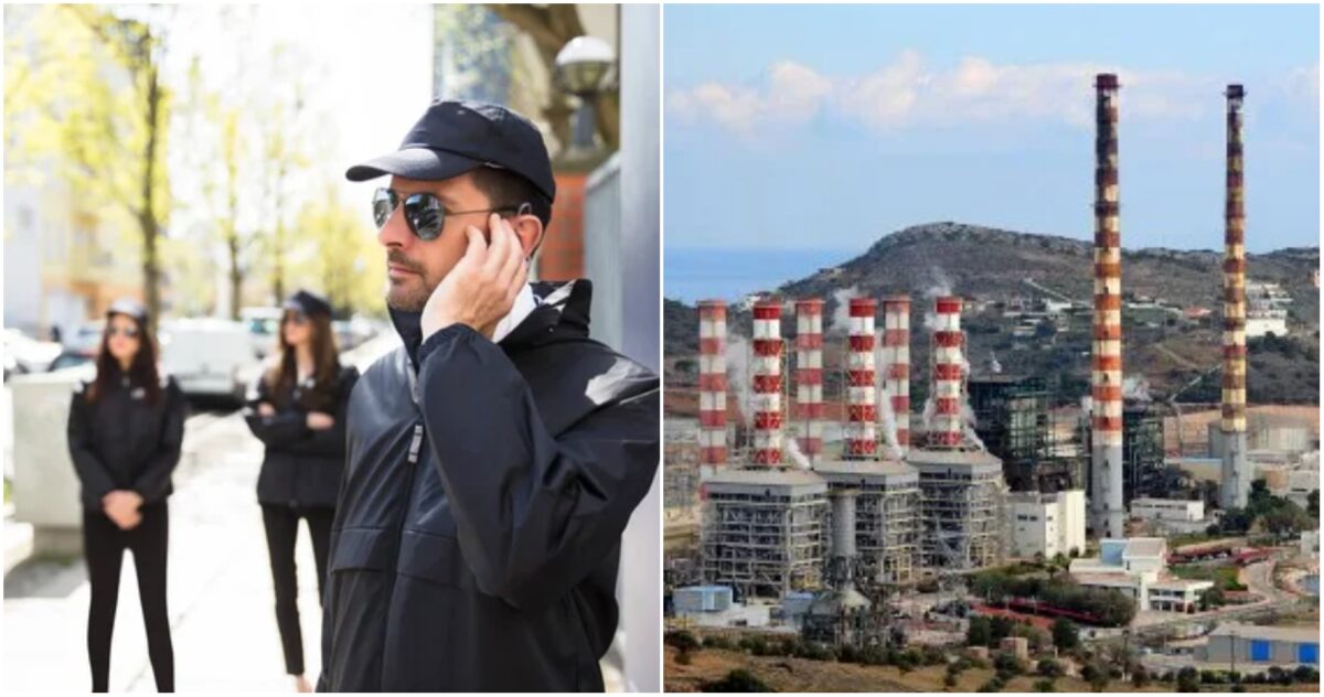 Προσωπικό ασφαλείας ζητείται για εργοστάσιο της ΔΕΗ (Μισθός+bonus)
