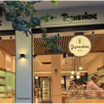 Πωλητές & πωλήτριες ζητούνται από τα ζαχαροπλαστεία Τερκενλής