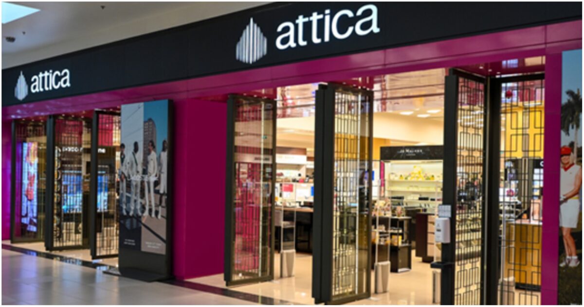 Τα πολυκαταστήματα attica ζητούν άτομα για εργασία σε 2 πόλεις